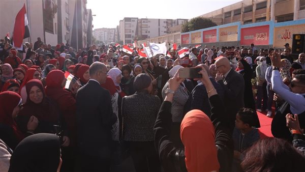 الانتخابات الرئاسية