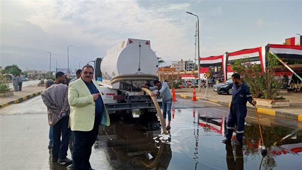 سحب مياه الأمطار