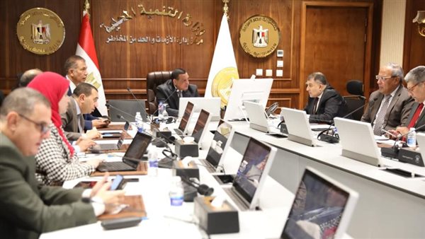 غرفة عمليات التنمية