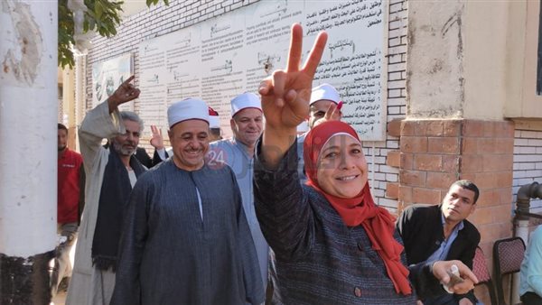 الانتخابات الرئاسية