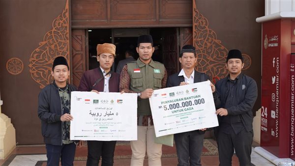 «نهضة العلماء بإندونيسيا»