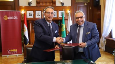 بنك مصر يحصل على الشهادة الذهبية لـ المباني الخضراء