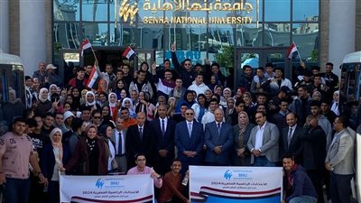 إقبال كبير من الطلاب والعاملين بجامعة بنها الأهلية على المشاركة في الانتخابات الرئاسية