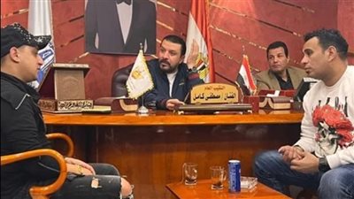 بسبب العبارات والشعارات المتدنية.. المهن الموسيقية تحقق مع محمود الليثي ورضا البحراوي| بث مباشر