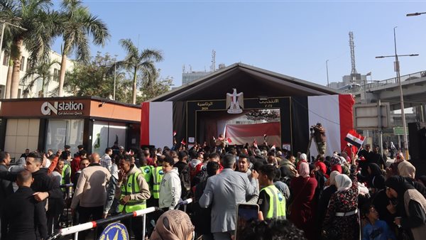 الانتخابات الرئاسية