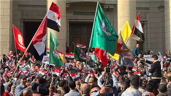 حشد كبير لمنتسبي