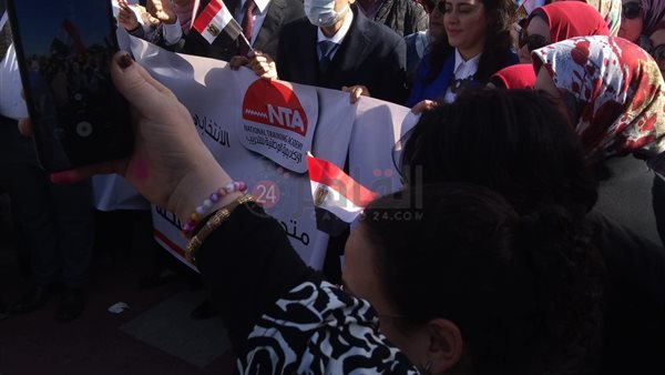 انتخابات محافظة المنيا