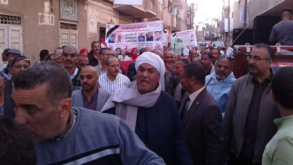 الانتخابات الرئاسية