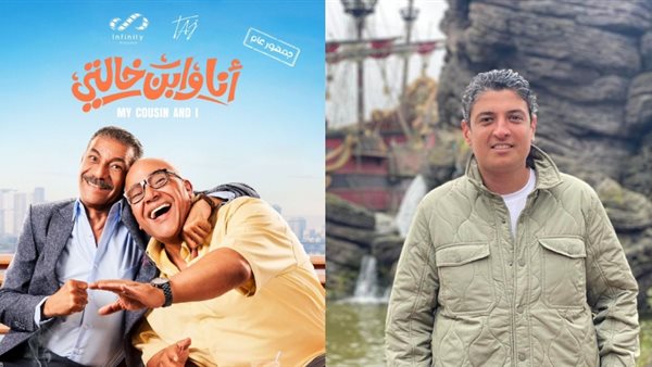 المنتج فتحي إسماعيل