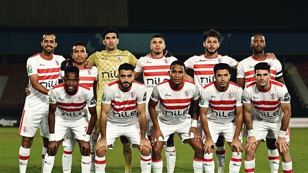 الزمالك 