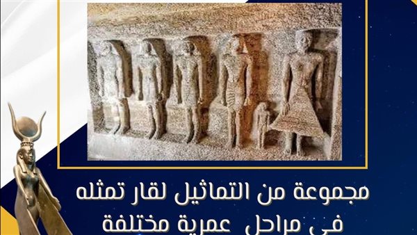 مقبرة قار بالجبانة