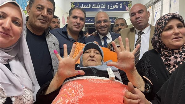 مريضة مسنة بالمنوفية