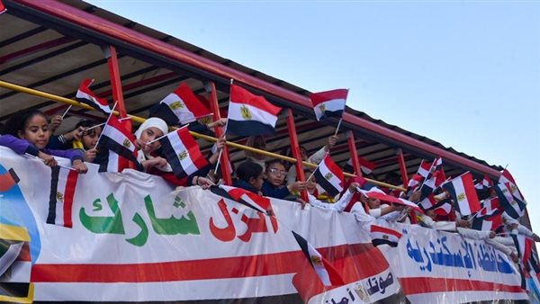 انتخابات الرئاسية