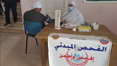 الكشف على 936 مريضًا في قافلة علاجية بقرية منشأة شومان بالدقهلية | صور 