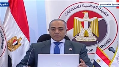الهيئة الوطنية للانتخابات تبدأ في تلقي محاضر اللجان العامة للانتخابات الرئاسية 2024