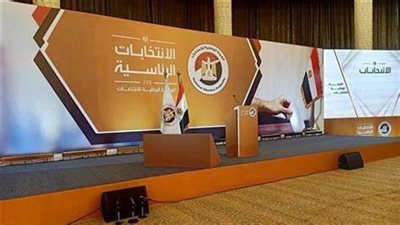 لـ يوم رابع.. الوطنية للانتخابات تكشف حقيقة مدّ التصويت في الانتخابات الرئاسية 2024 | بث مباشر