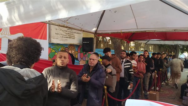 الانتخابات الرئاسية