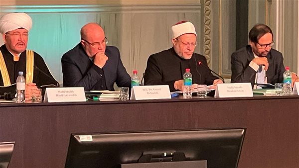 المنتدى الإسلامي