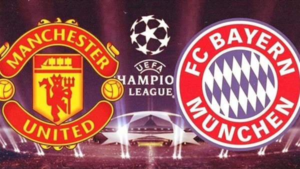 القنوات الناقلة لمباراة