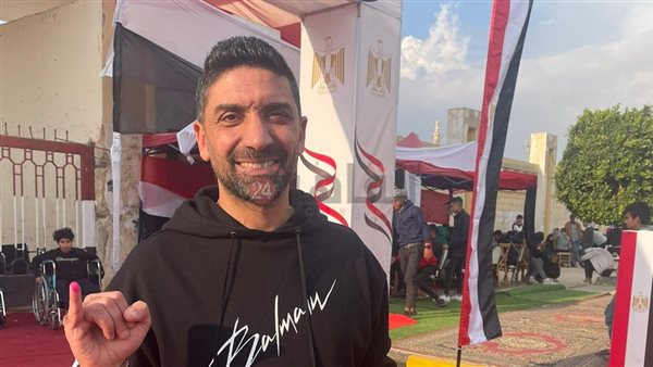 إسلام الشاطر 