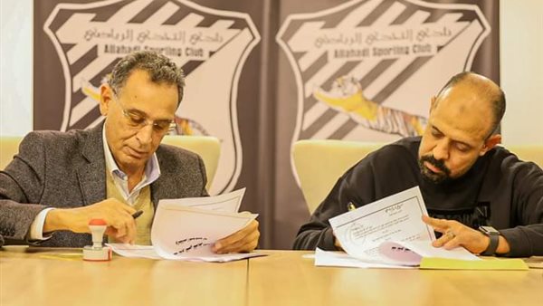 عماد النحاس 