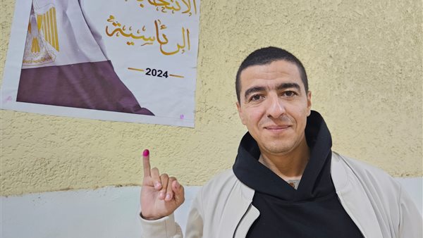 رائد الأعمال محمد