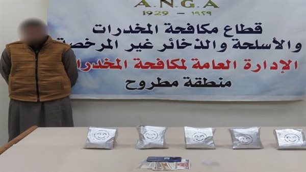 المتهم والمضبوطات