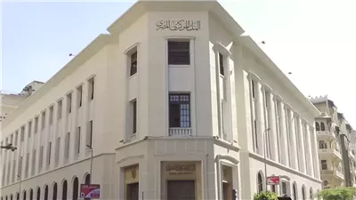 المركزي يعلن ارتفاع صافي أرباح أكبر 5 بنوك إلى 129.6 مليار جنيه بنهاية سبتمبر