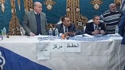 لحظة تجميع صناديق اقتراع الانتخابات الرئاسية باللجنة العامة في سوهاج تمهيدا لإعلان النتائج | بث مباشر