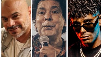 جزء من الأرباح لأهالي غزة.. محمد منير وعفروتو ومسار إجباري يجتمعون لأول مرة في حفل رأس السنة