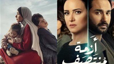 أزمة منتصف العمر وتحت الوصاية.. أعمال فنية سلطت الضوء على قضايا اجتماعية لأول مرة في 2023