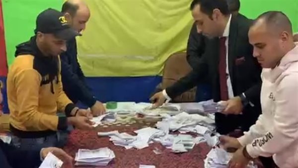 فرز الأصوات 