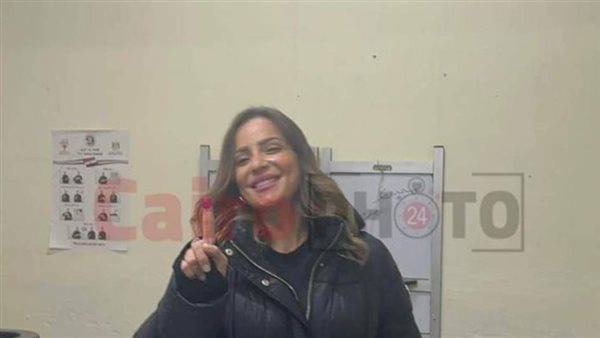 ريم البارودي 