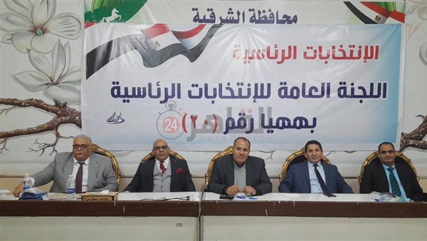 المستشارون 