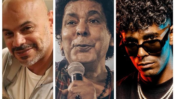 منير وعفرتوا ومسار