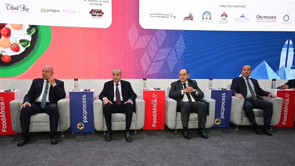 جانب من معرض فوود