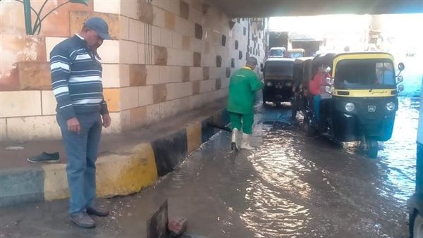 التعامل مع الأمطار