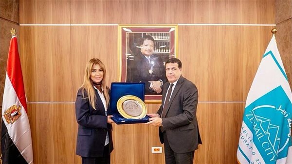 تعاون بين البنك المركزي