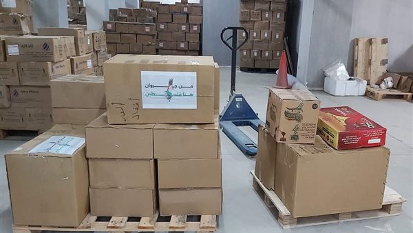 مساعدات أطفال المنوفية