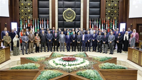  المؤتمر الدولي الخامس