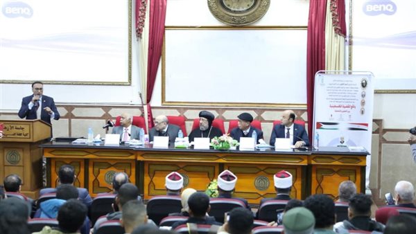 جانب من الندوة 