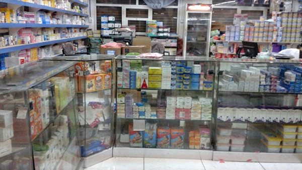 صيدلي - تعبيرية