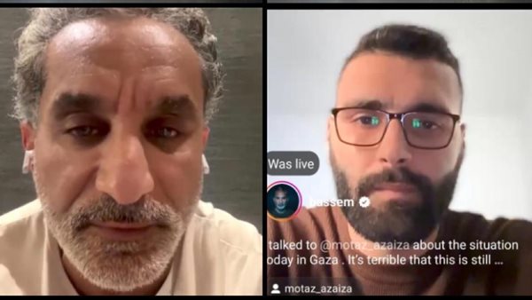 باسم يوسف ومعتز عزايزة