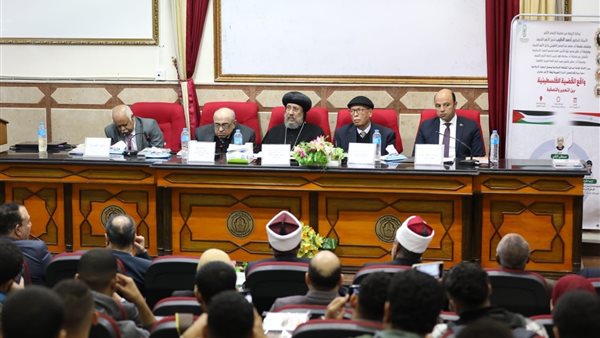 البحوث الإسلامية