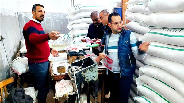 ضبط سكر مدعم قبل