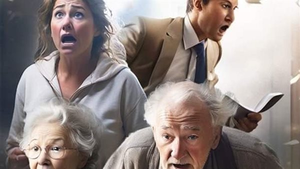 سلس البول - تعبيرية