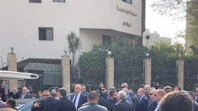 بحضور كبار المسؤولين.. تشييع جثمان زوجة محافظ البحر الأحمر بعد صلاة الجنازة بمسجد آل رشدان| بث مباشر 