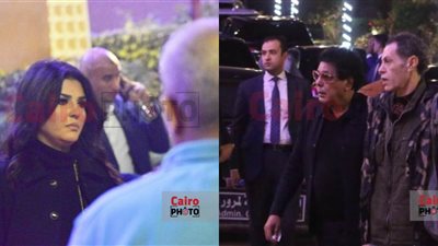 محمد منير ومنى الشاذلي يقدمان واجب العزاء في زوج إيناس عبد الدايم وزيرة الثقافة السابقة | صور