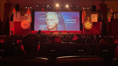 تحية لروح الراحل أشرف عبد الغفور بحفل افتتاح الدورة السادسة لمهرجان الجونة