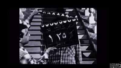 مهرجان الجونة السينمائي يحتفي بالعاملين في مجال الكلاكيت.. ويكرم خيري فرج ومحمد كيلاني